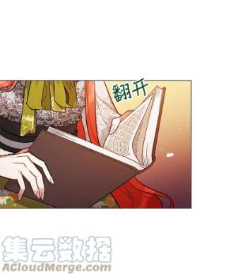 不可接近的女士43.建国神话