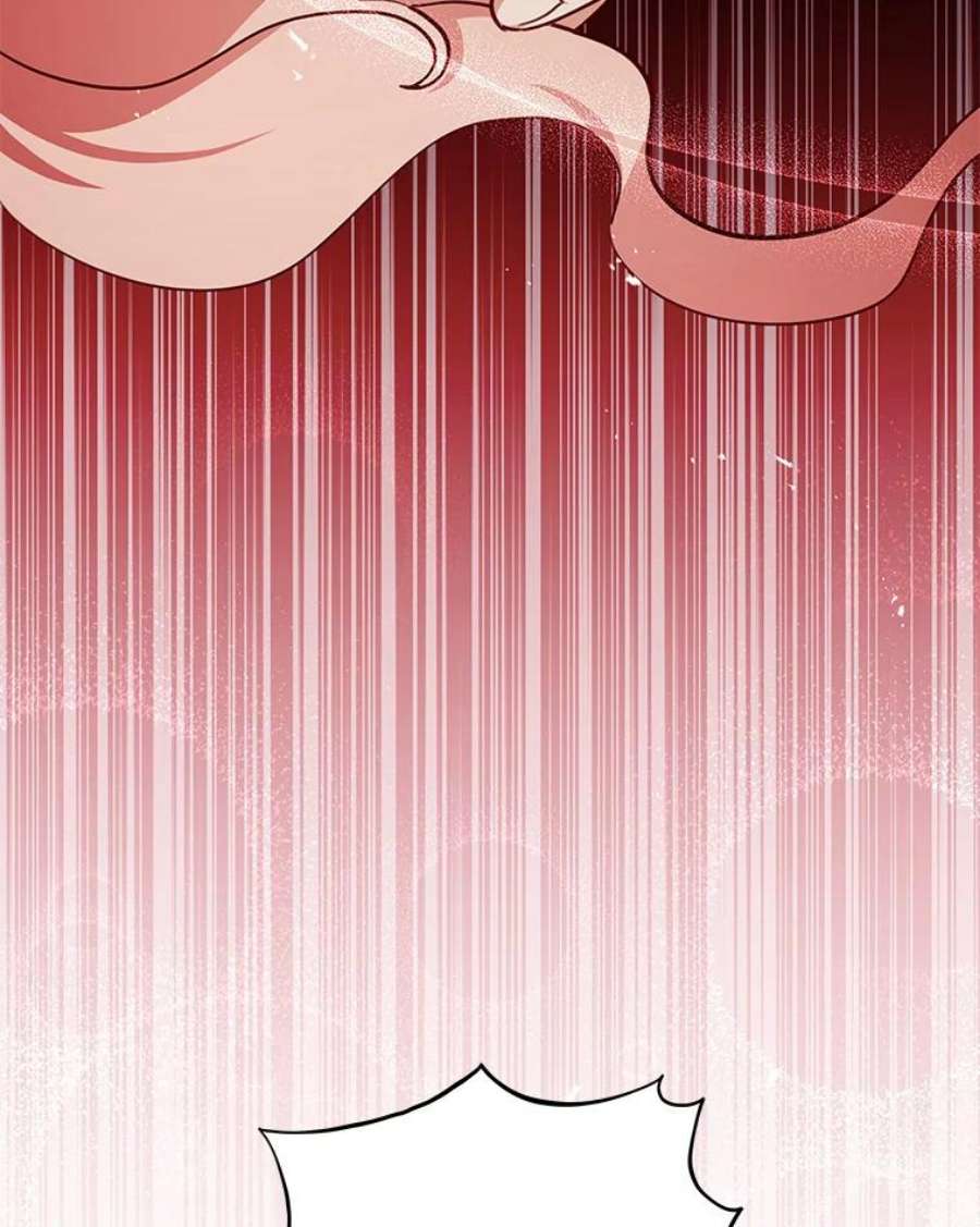 不可接近的女士44.庆祝宴