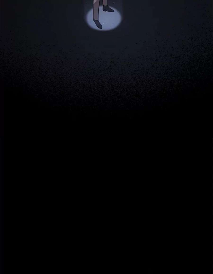 不可接近的女士44.庆祝宴