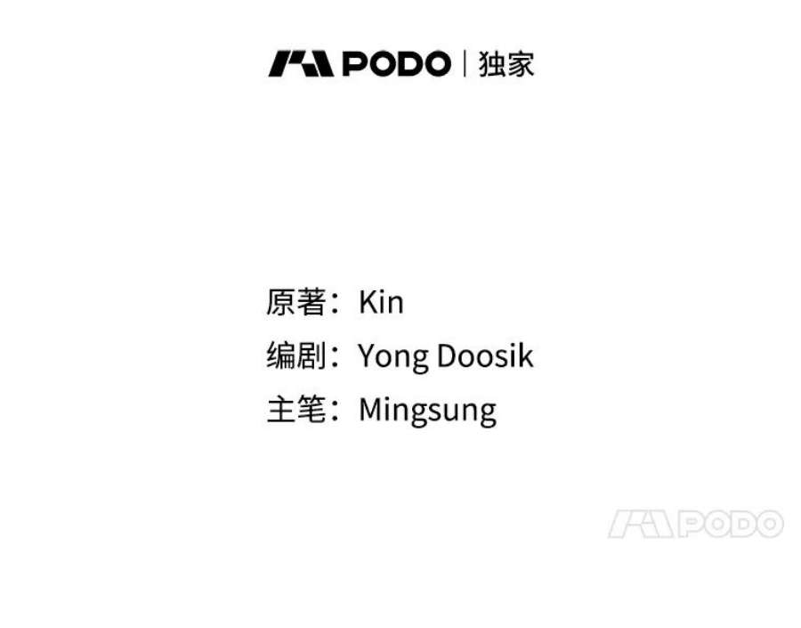 不可接近的女士45.怦然心动