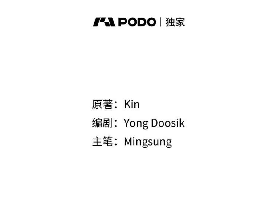 不可接近的女士46.微醺