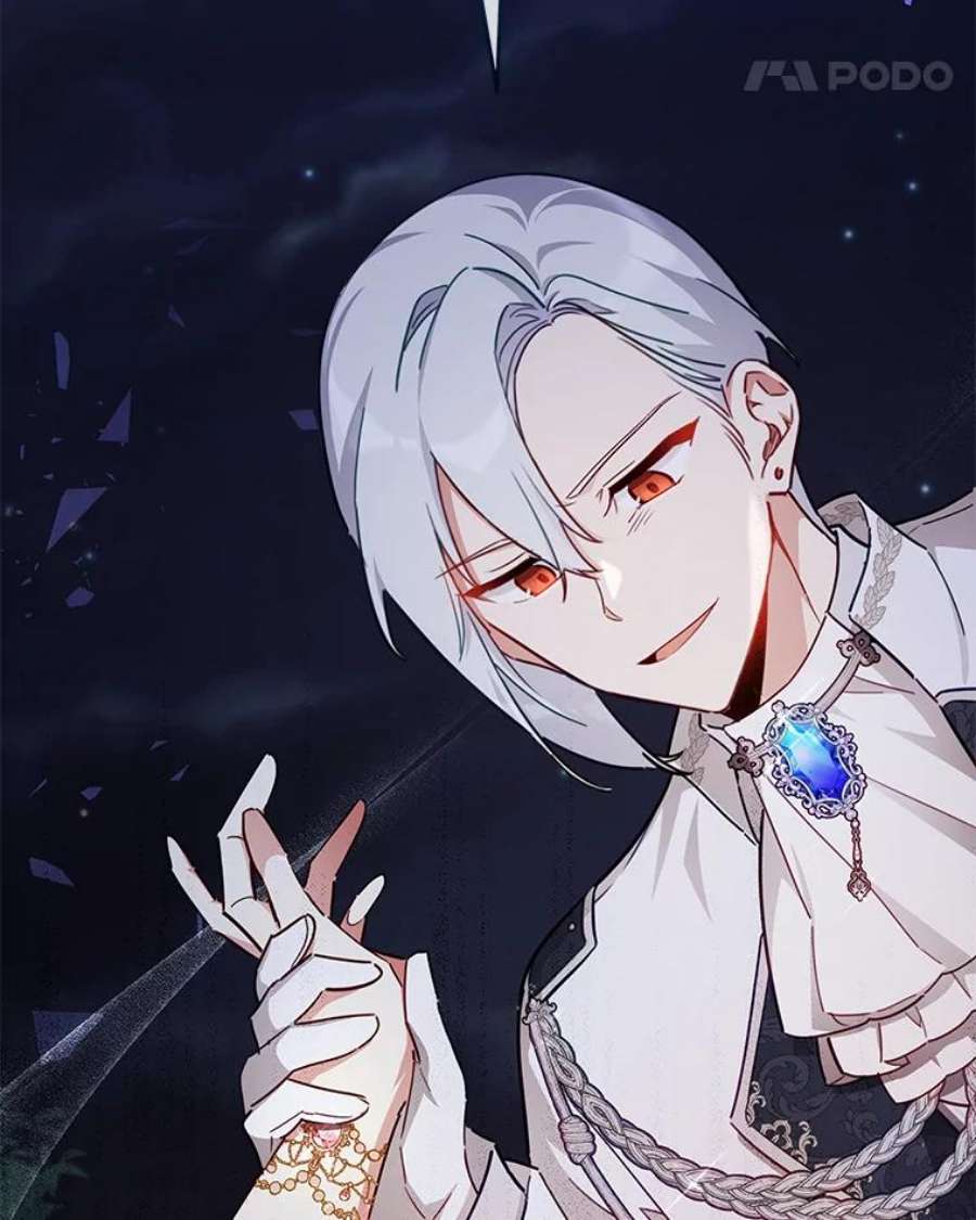 不可接近的女士46.微醺