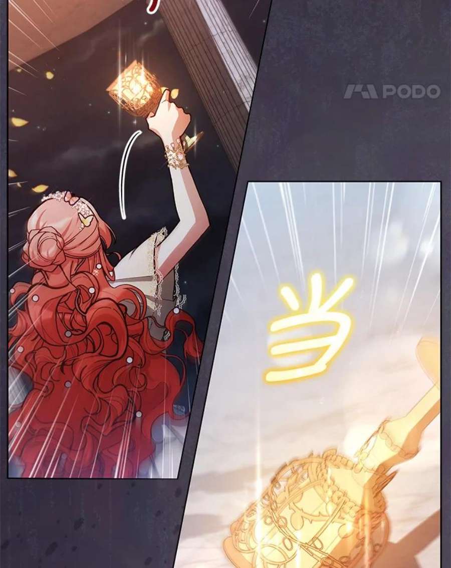 不可接近的女士48.表态