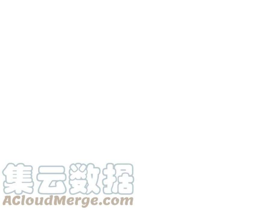 不可接近的女士48.表态