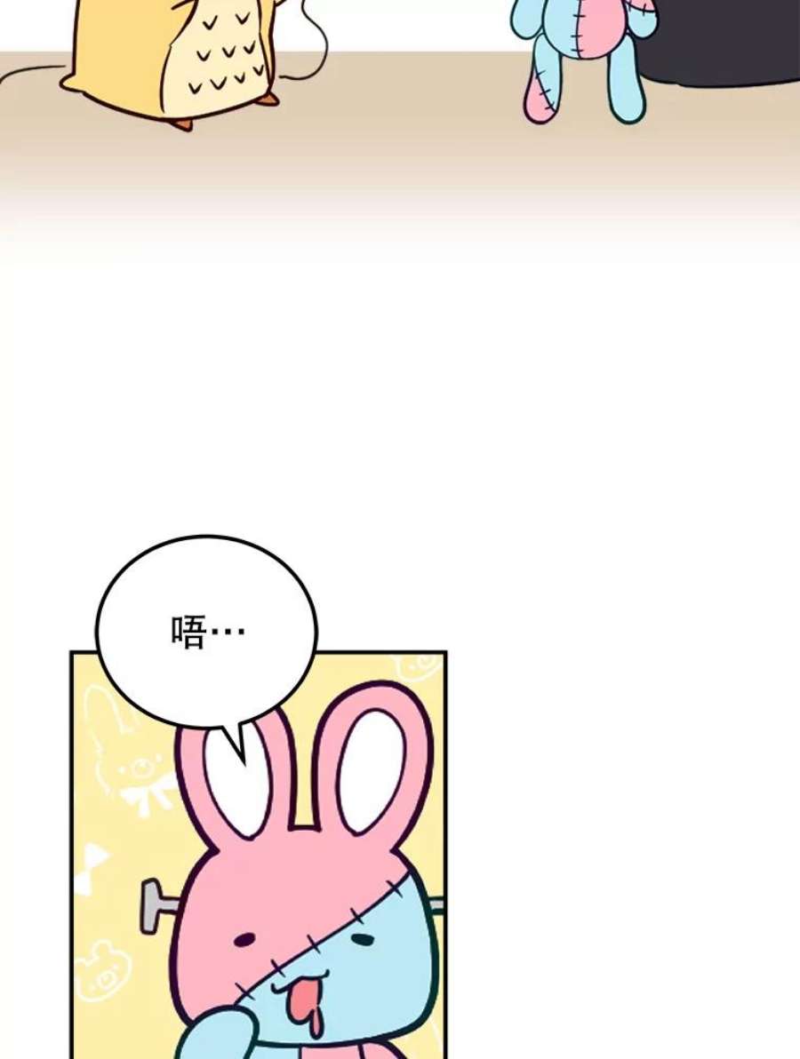不可接近的女士48.表态