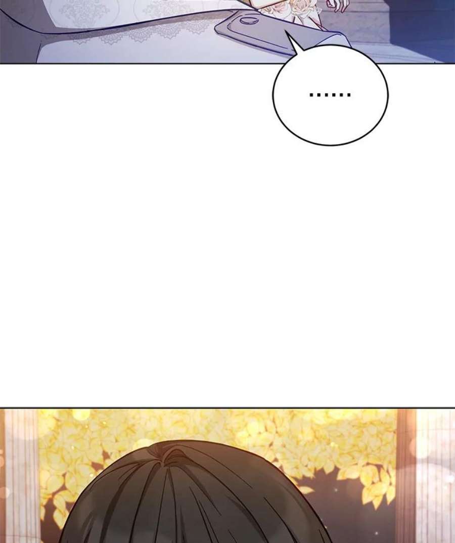 不可接近的女士48.表态