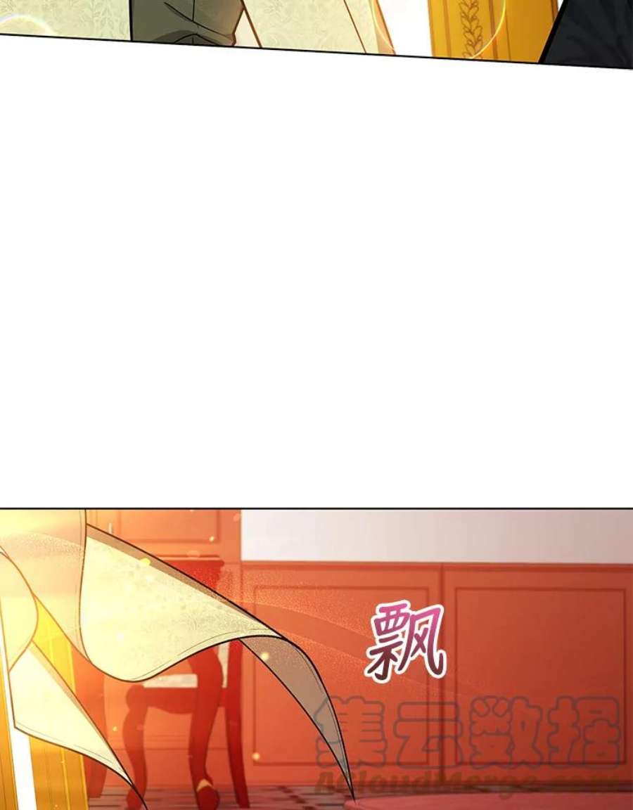 不可接近的女士49.奇怪的镜子