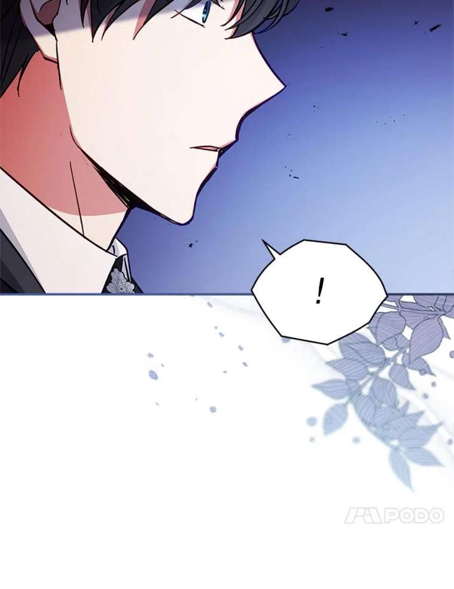 不可接近的女士50.画