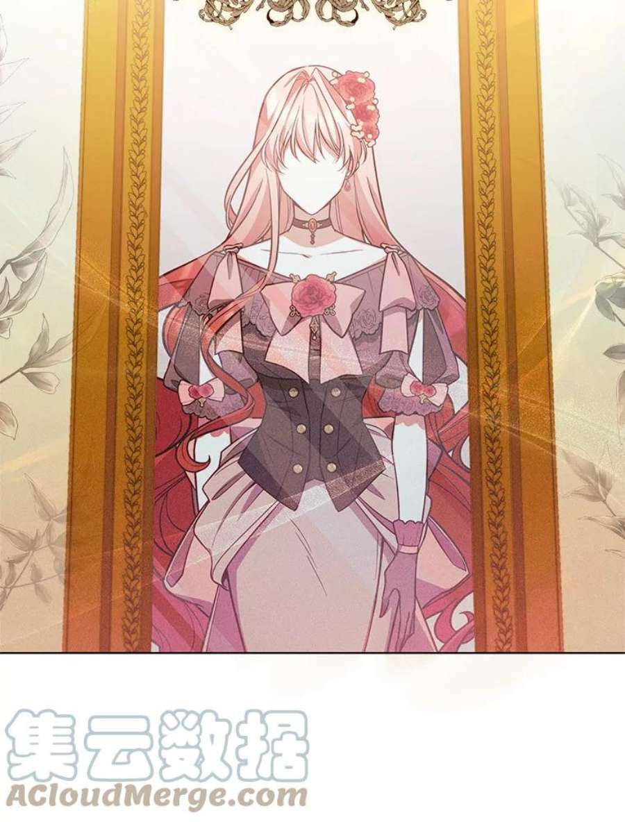不可接近的女士51.独处一室