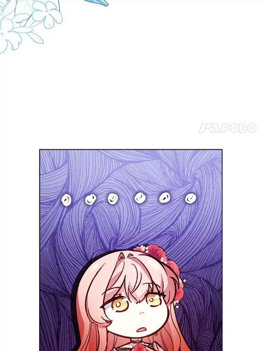 不可接近的女士51.独处一室