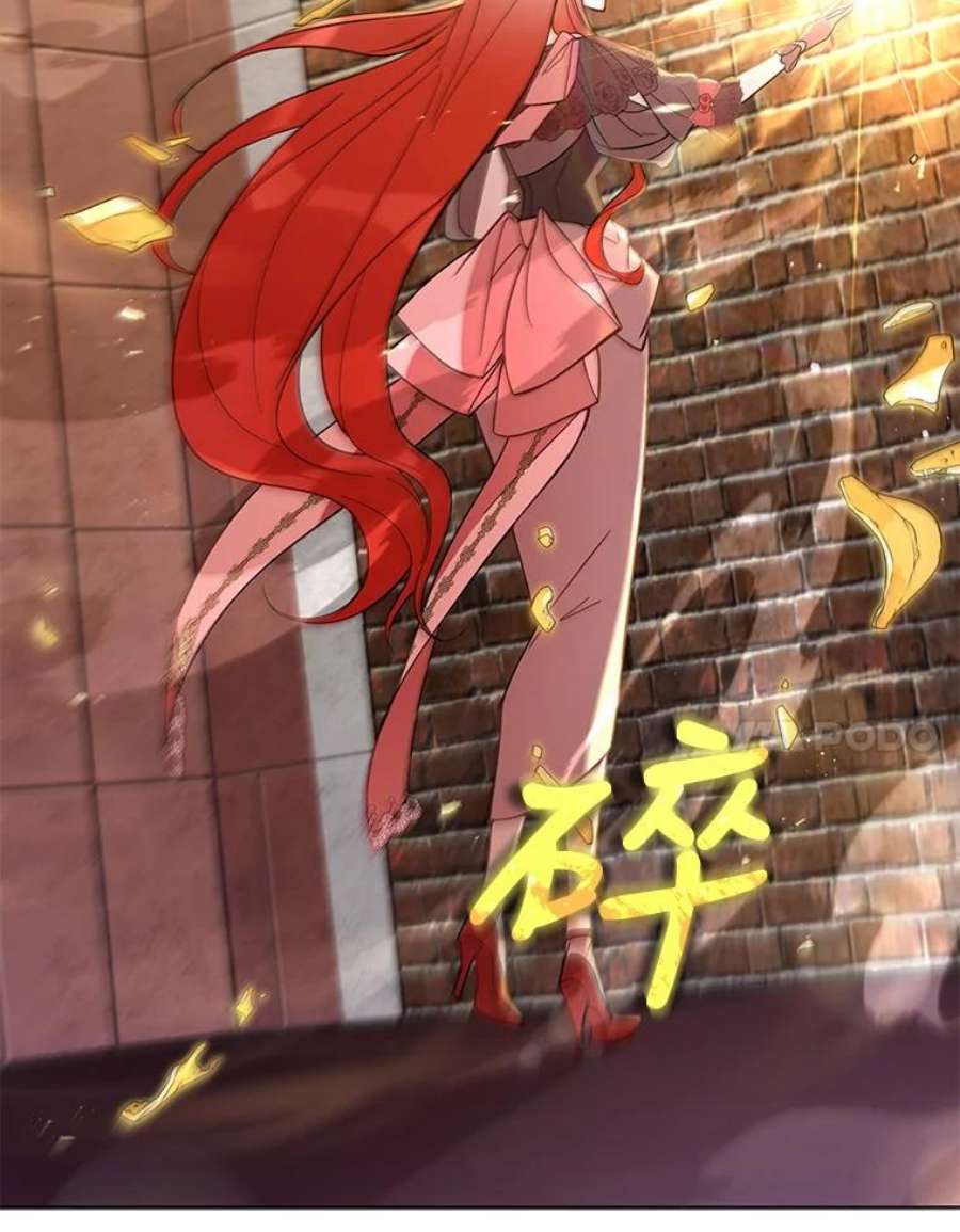 不可接近的女士52.离开伊诺亚登