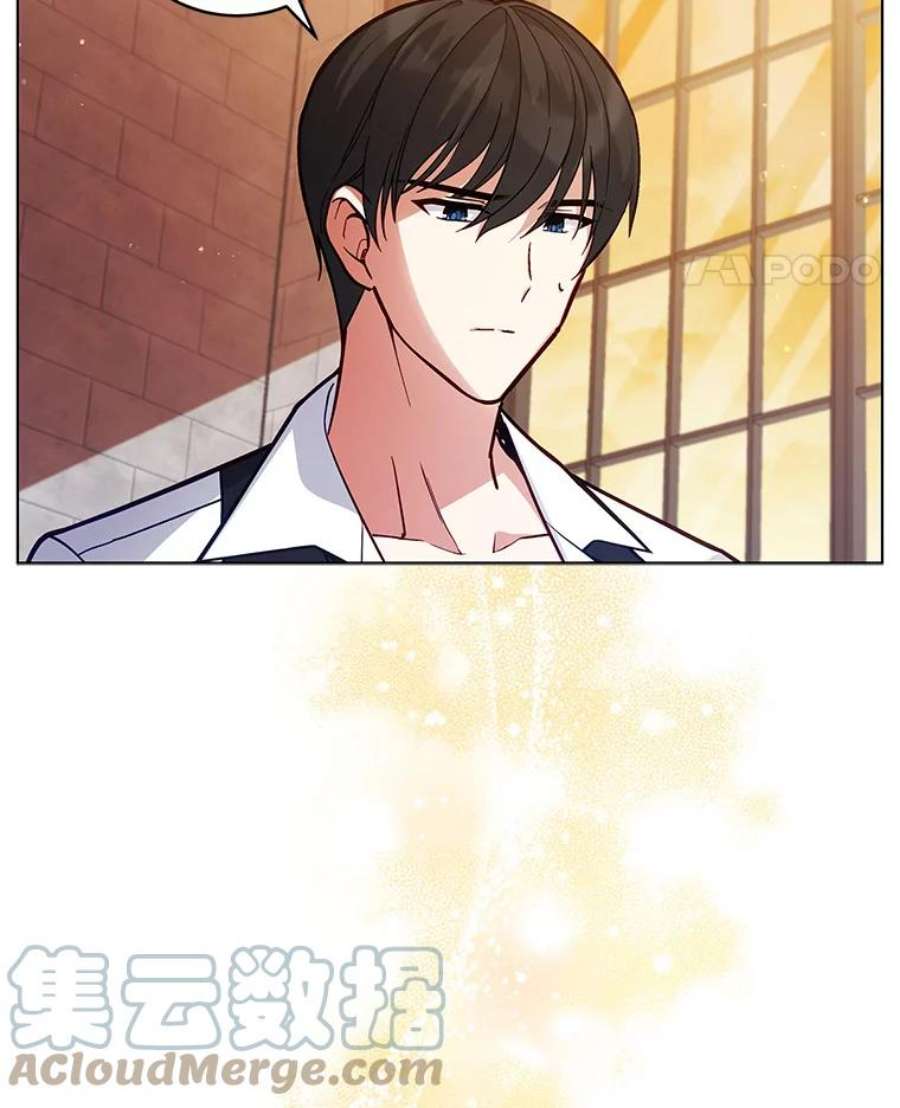不可接近的女士52.离开伊诺亚登