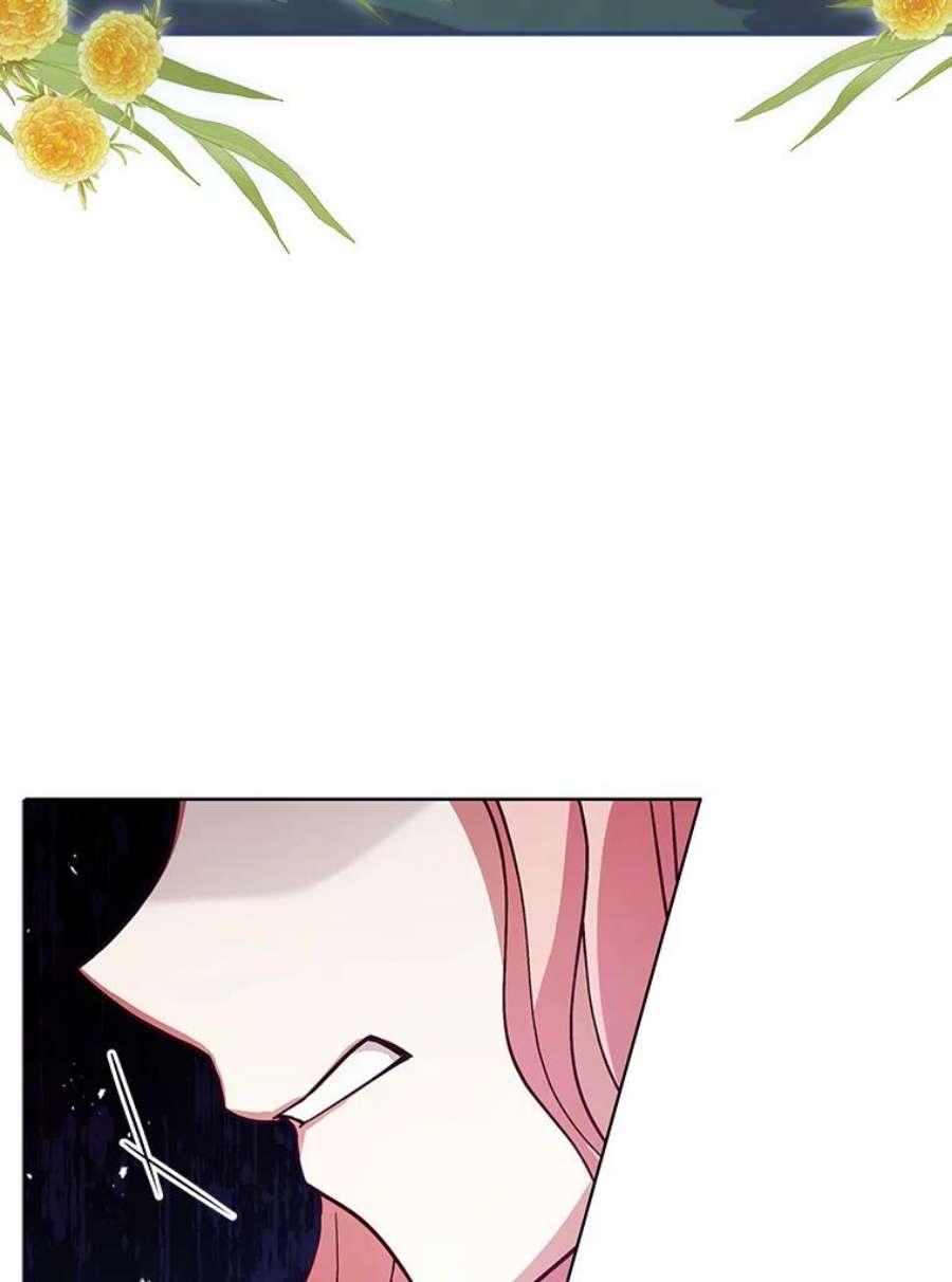 不可接近的女士52.离开伊诺亚登