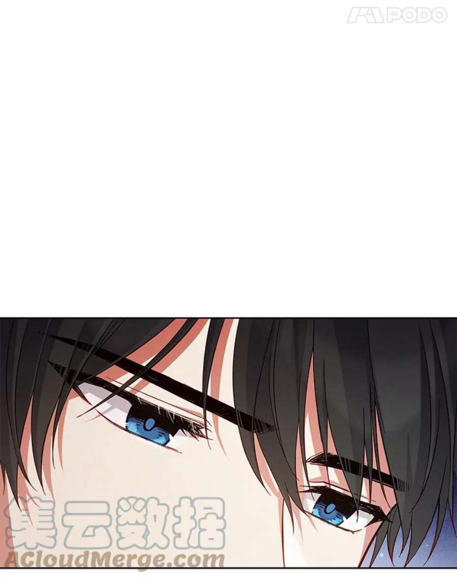 不可接近的女士52.离开伊诺亚登