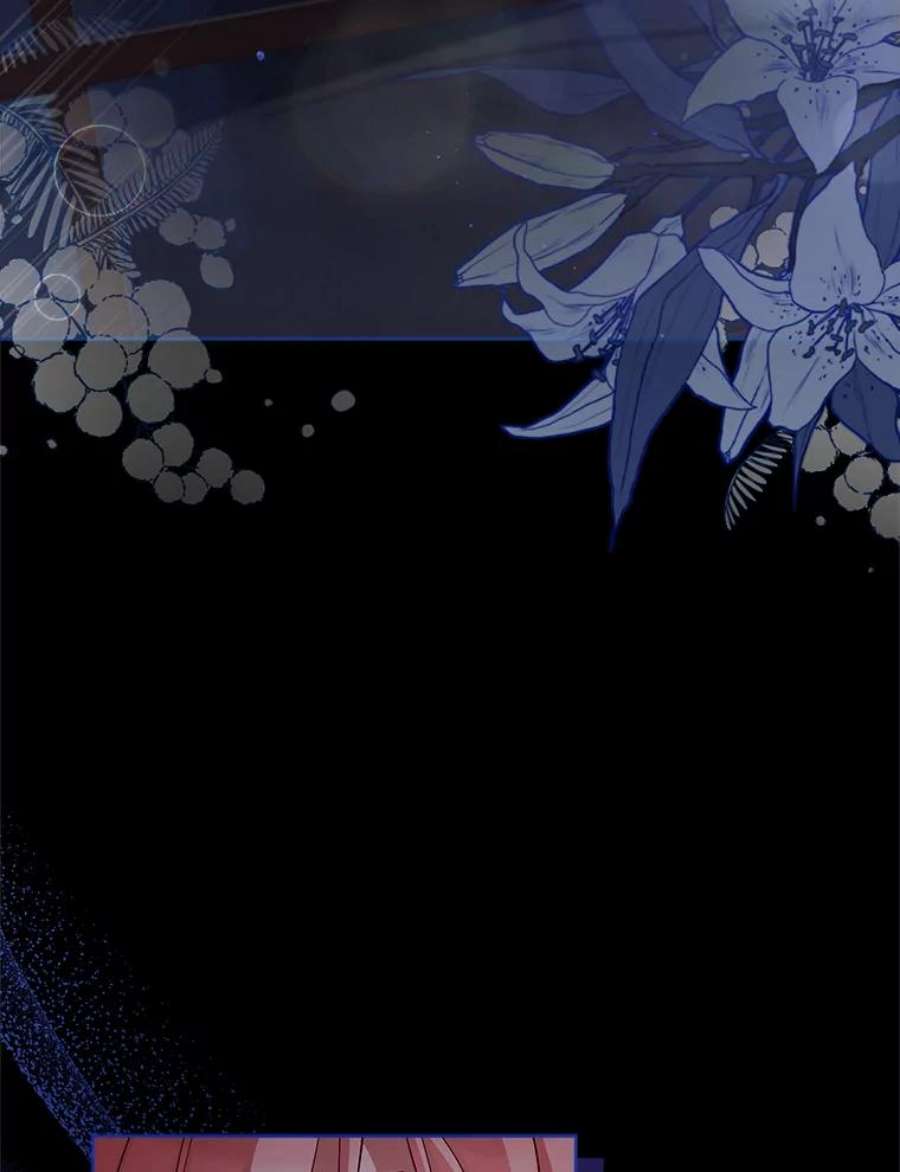 不可接近的女士53.愧疚