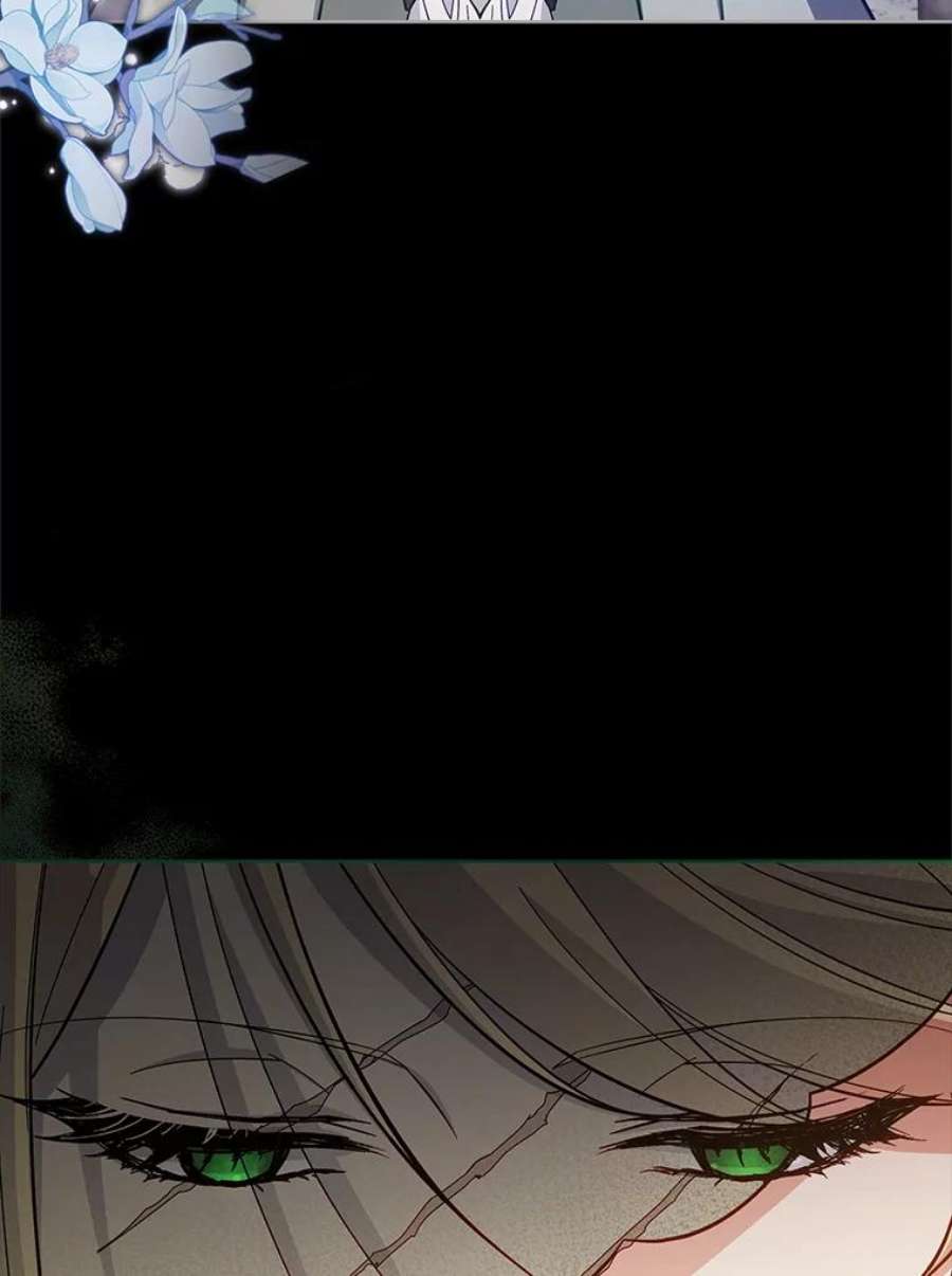 不可接近的女士53.愧疚