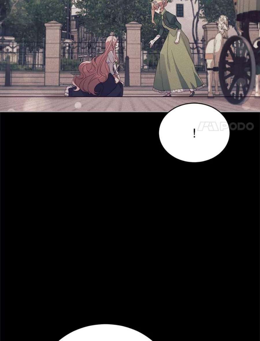 不可接近的女士53.愧疚