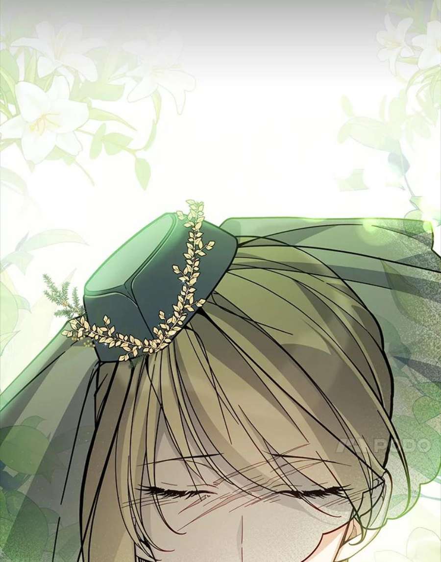 不可接近的女士53.愧疚