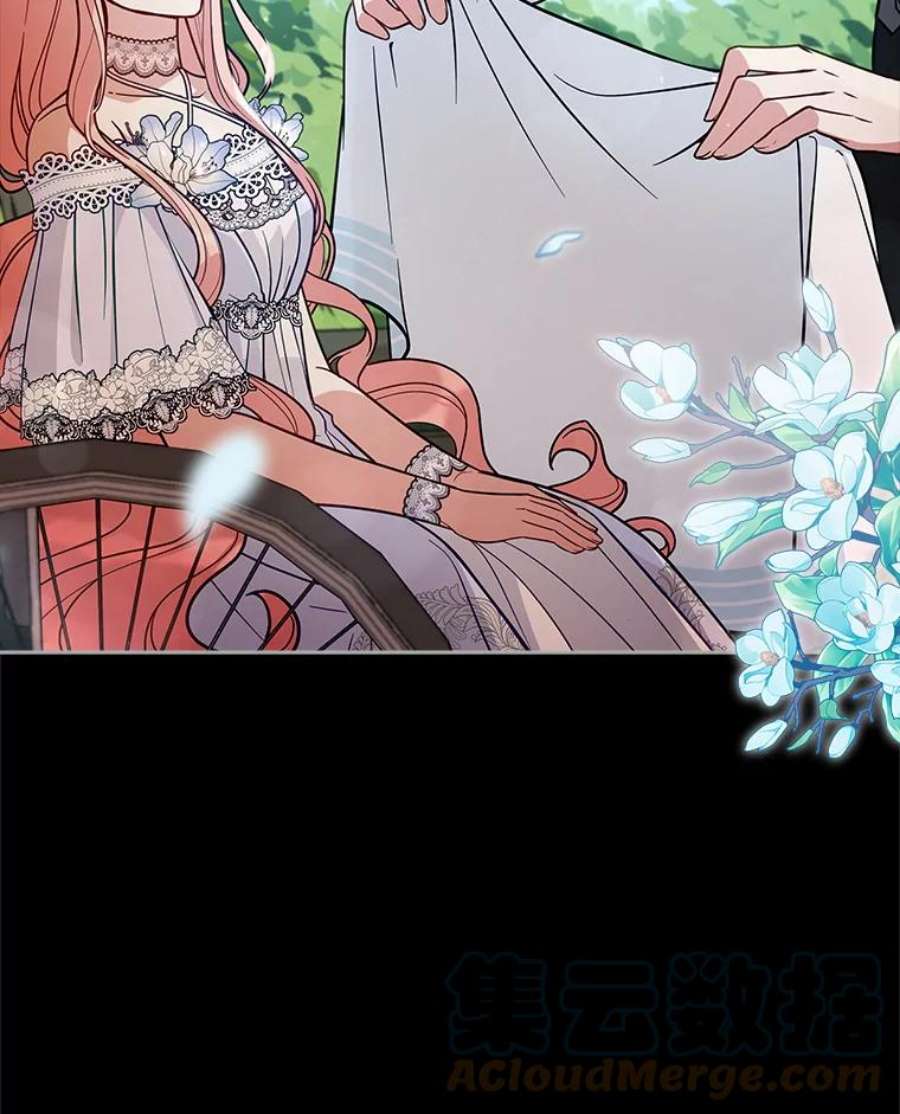 不可接近的女士54.失去的记忆
