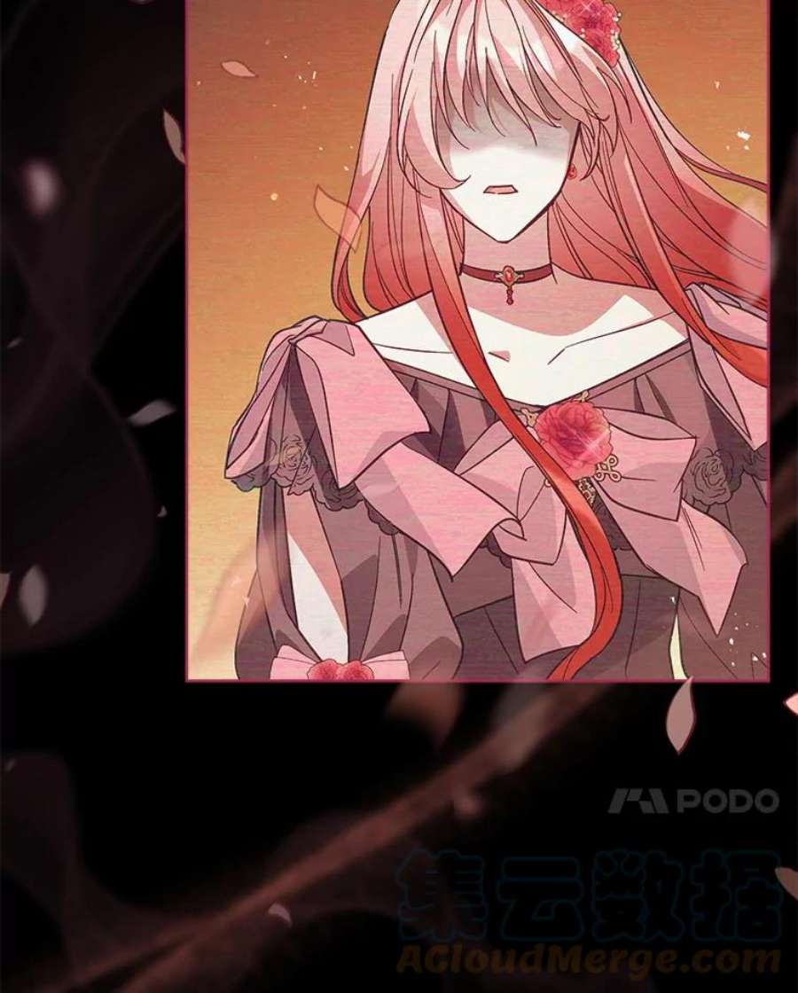 不可接近的女士54.失去的记忆