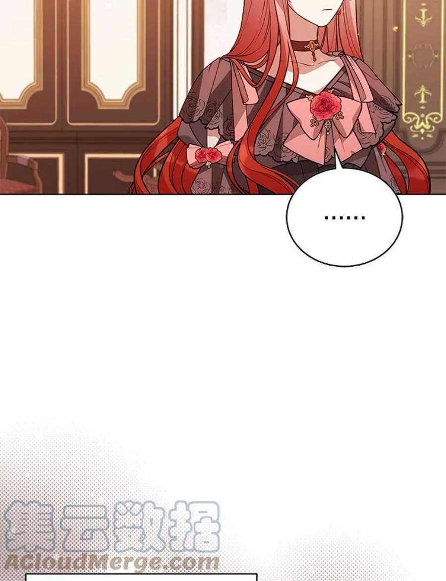 不可接近的女士55.剥夺姓氏