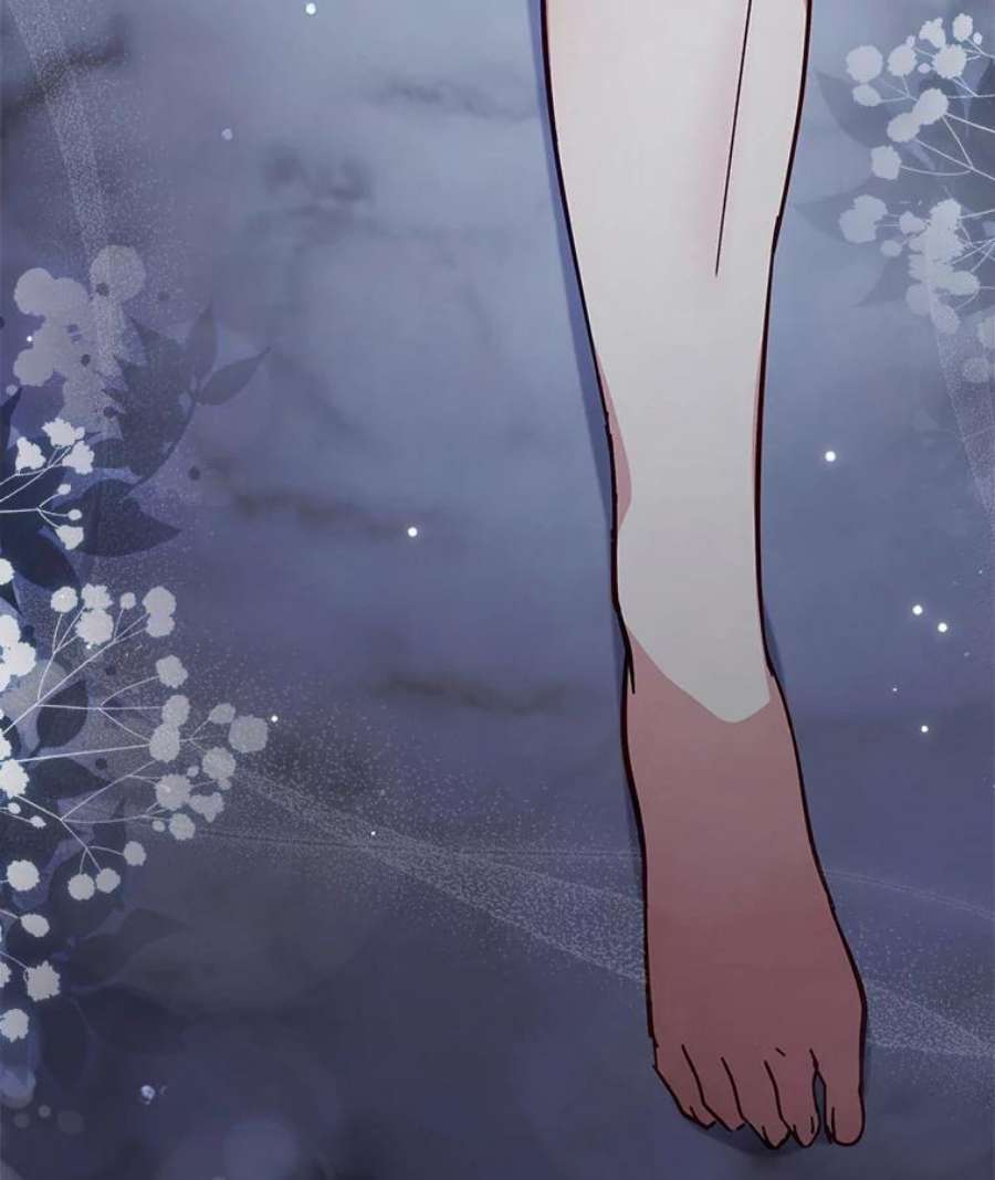 不可接近的女士58.神秘之地