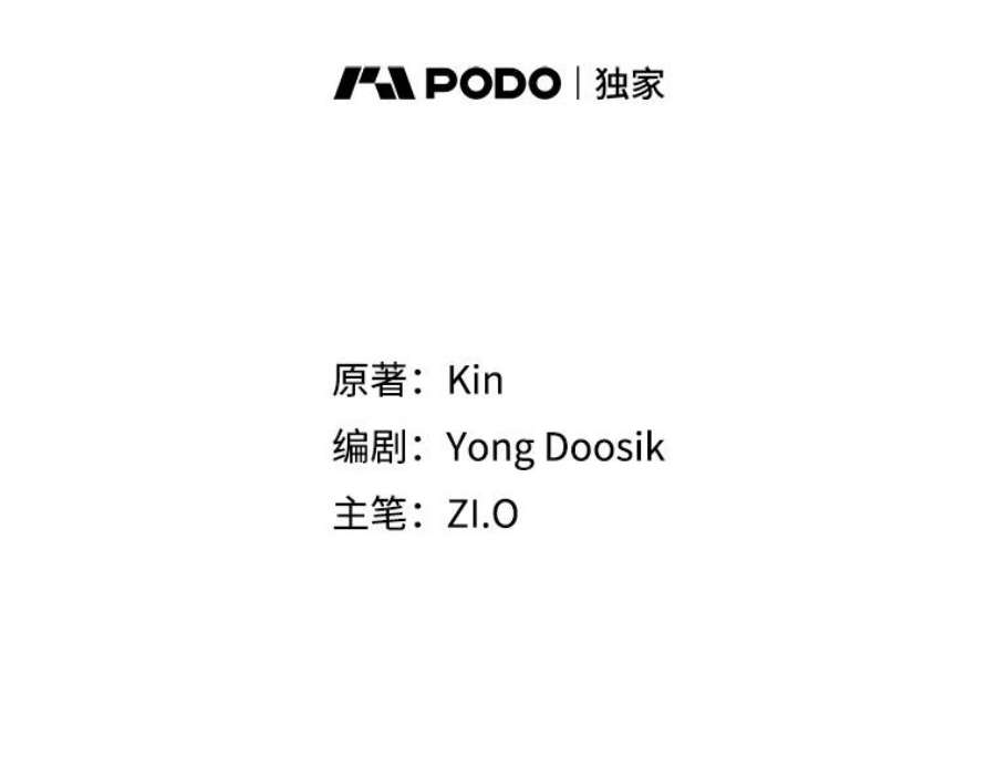 不可接近的女士58.神秘之地