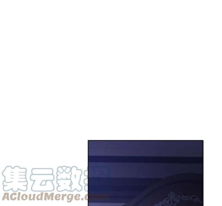 不可接近的女士58.神秘之地