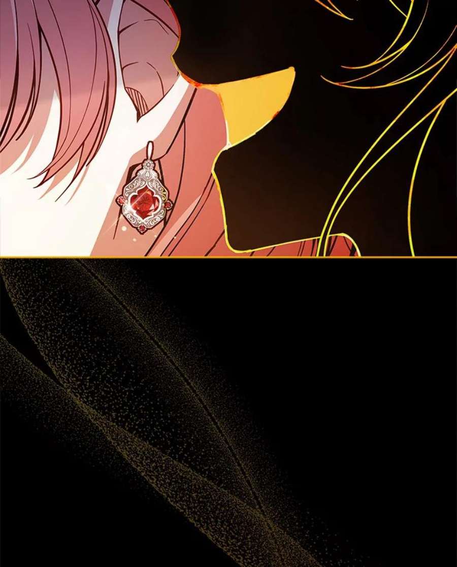 不可接近的女士58.神秘之地