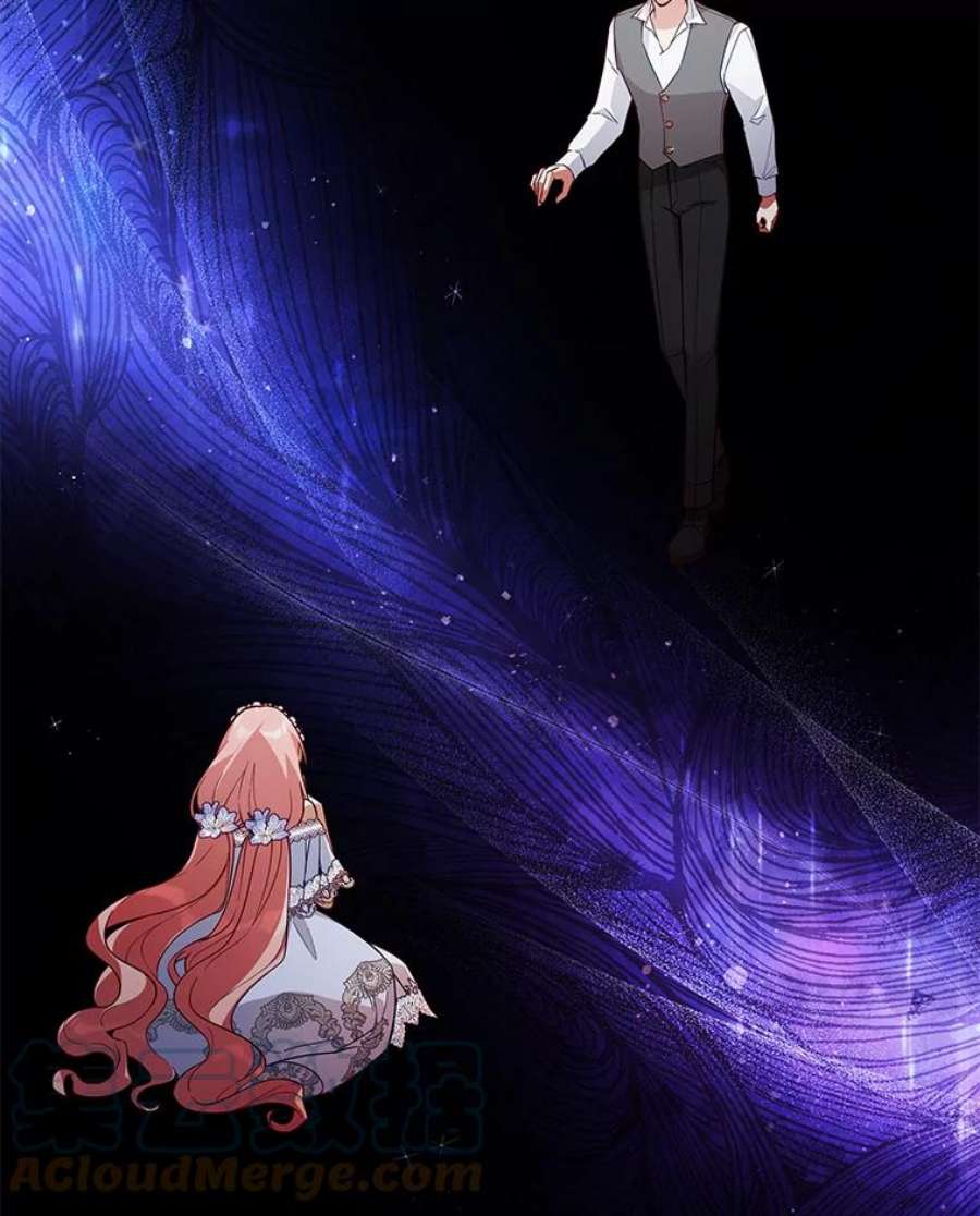 不可接近的女士58.神秘之地