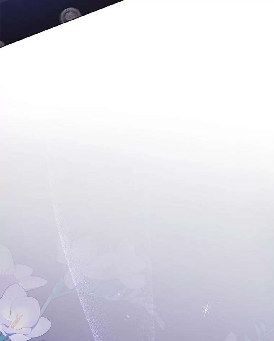 不可接近的女士59.收留