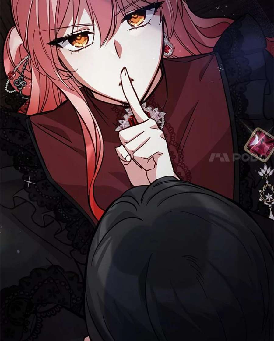 不可接近的女士59.收留