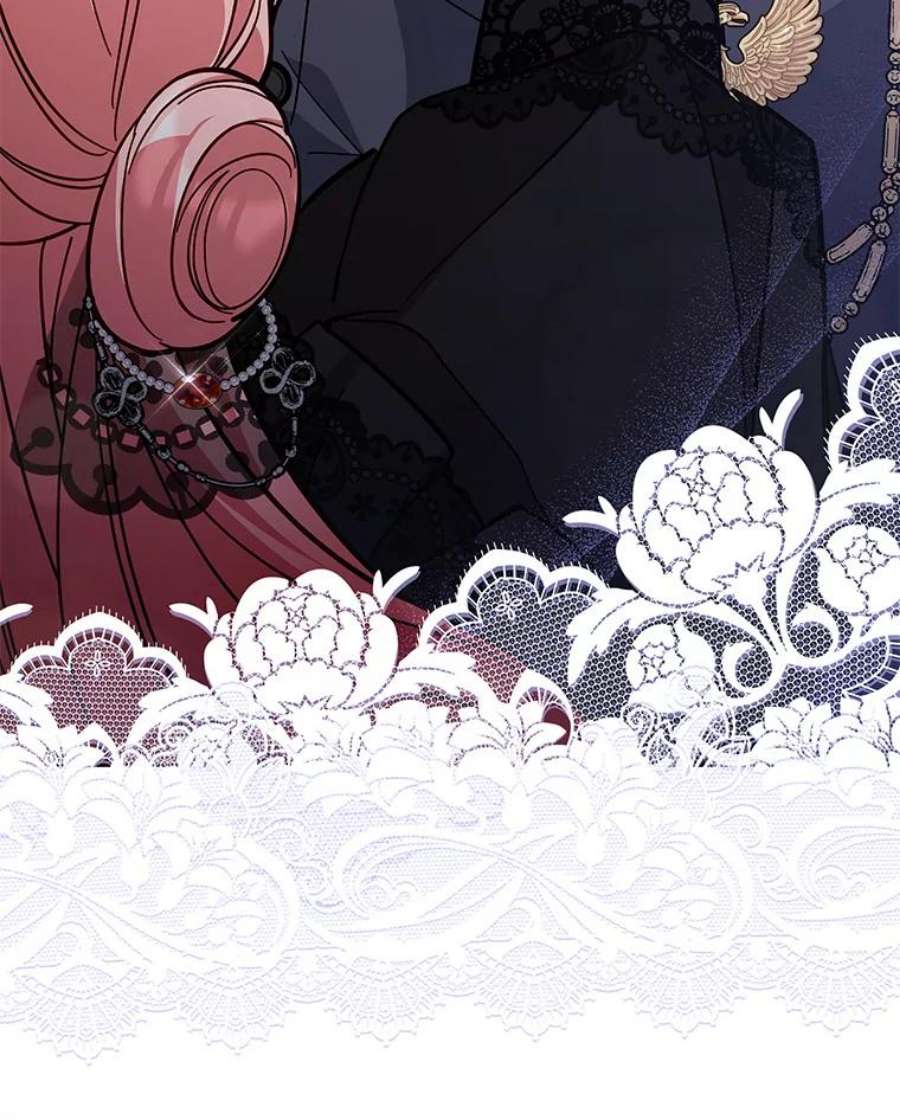 不可接近的女士59.收留