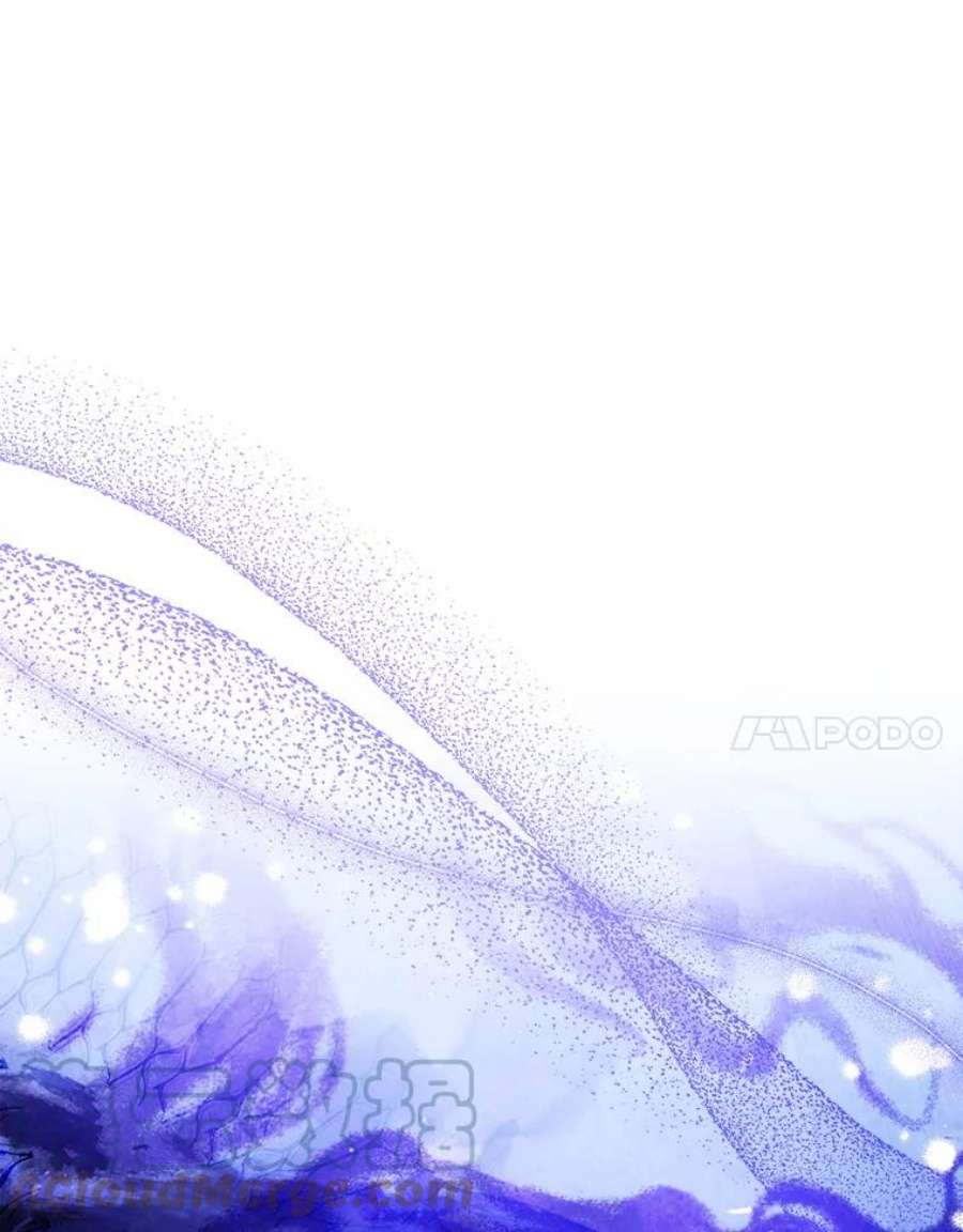 不可接近的女士59.收留