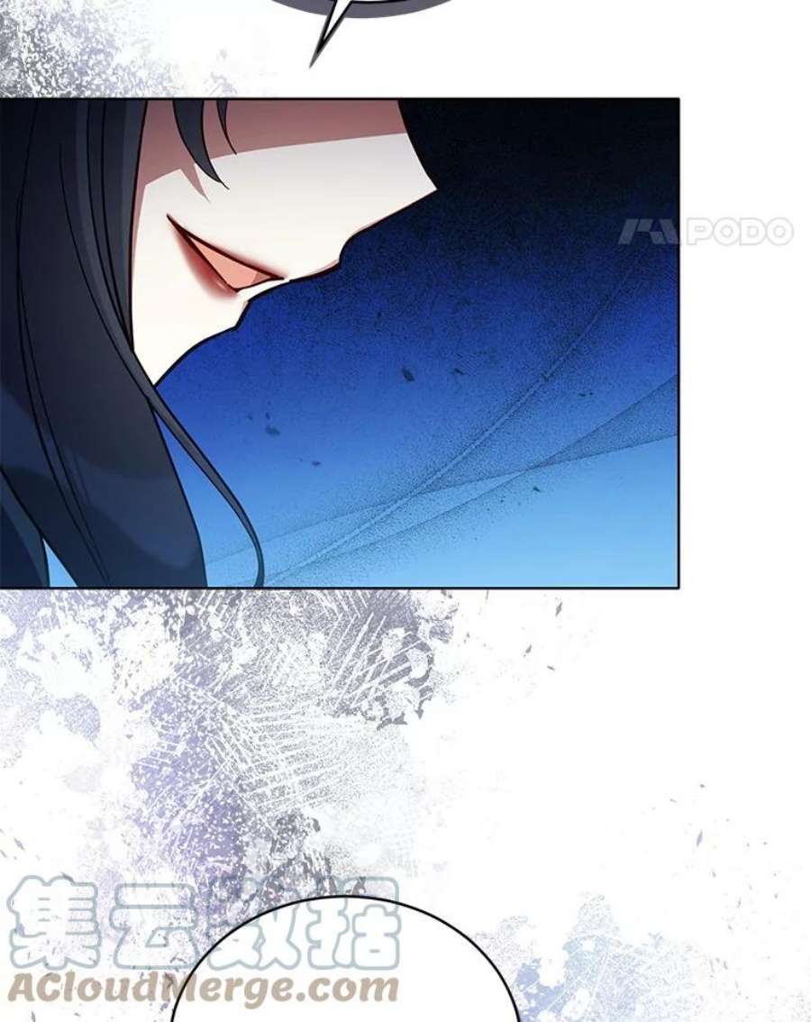 不可接近的女士61.奇怪的钥匙