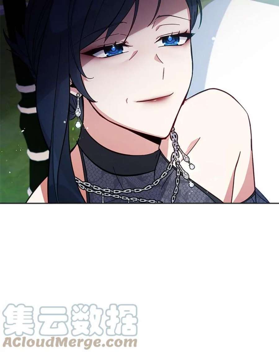 不可接近的女士61.奇怪的钥匙