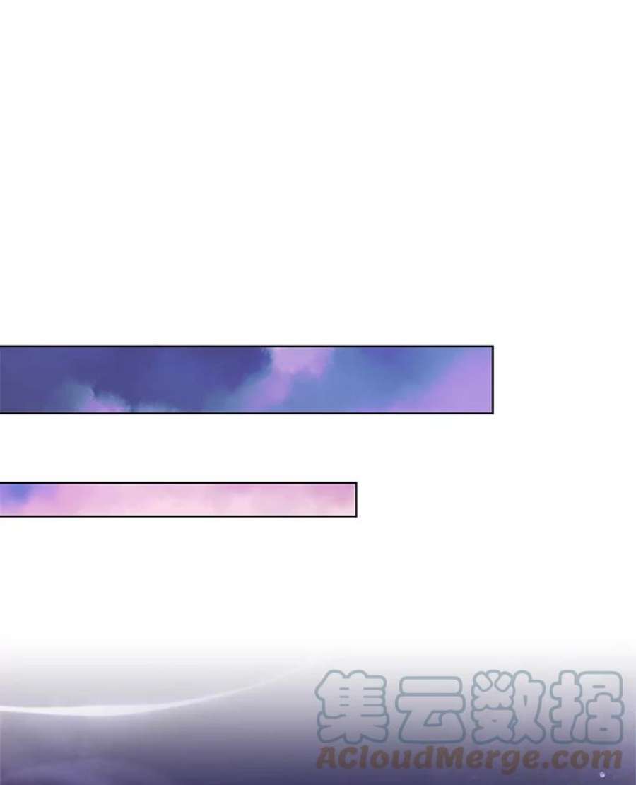 不可接近的女士61.奇怪的钥匙