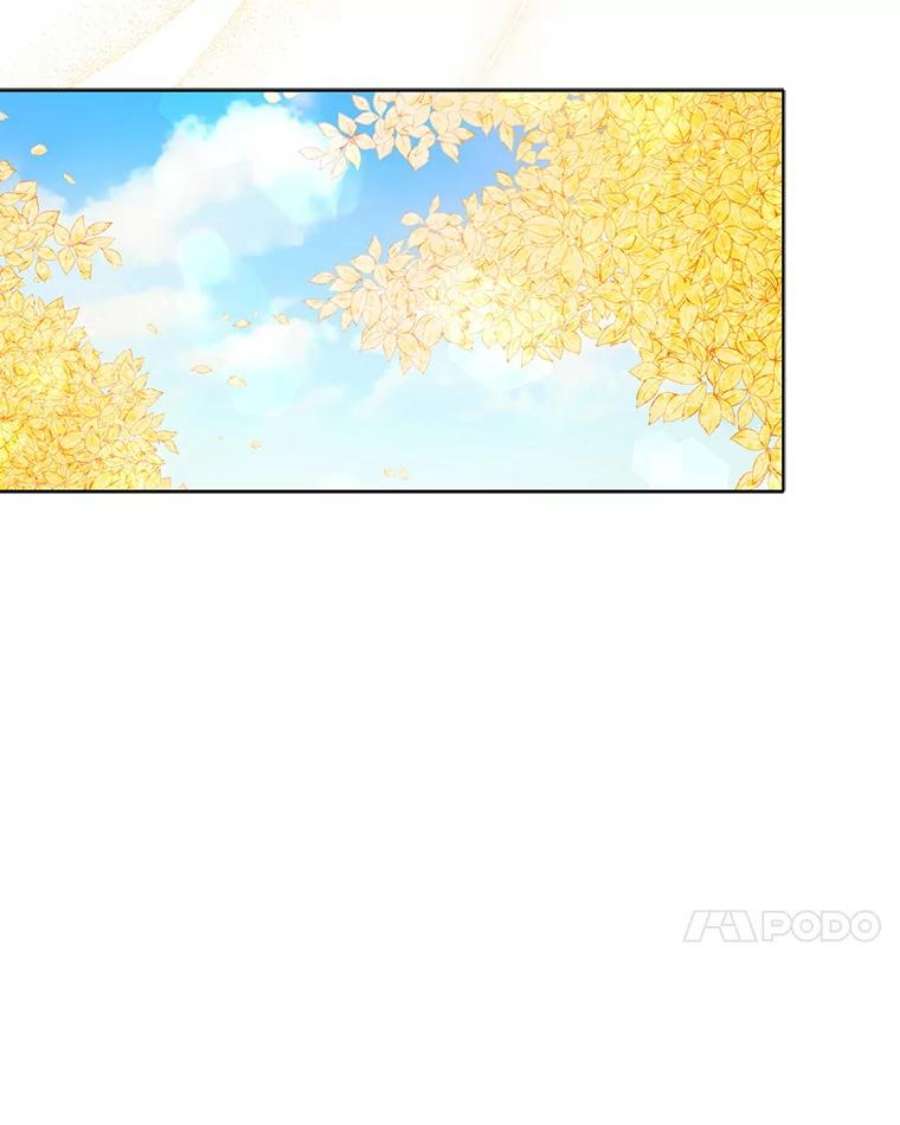 不可接近的女士61.奇怪的钥匙