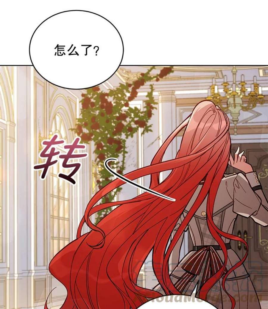 不可接近的女士63.背叛者