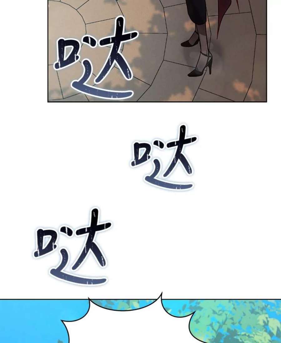 不可接近的女士63.背叛者