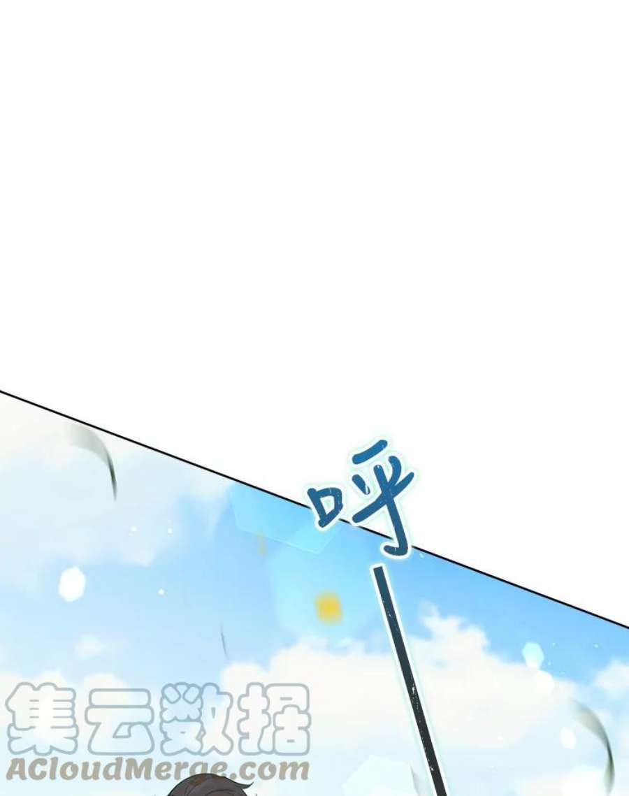 不可接近的女士63.背叛者