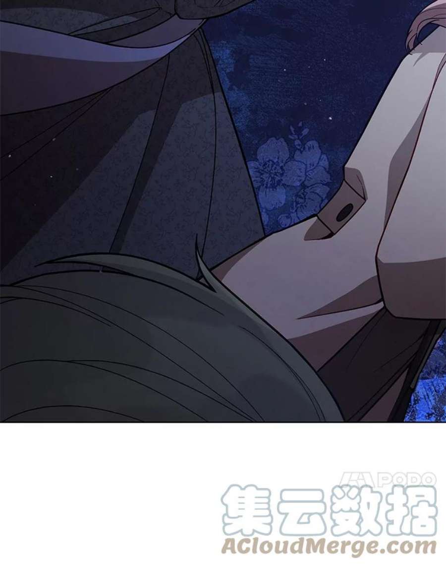 不可接近的女士63.背叛者
