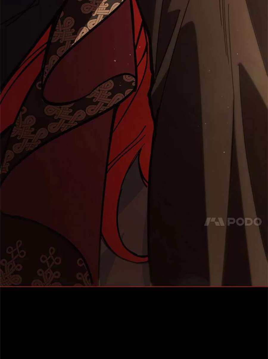 不可接近的女士64.吃醋