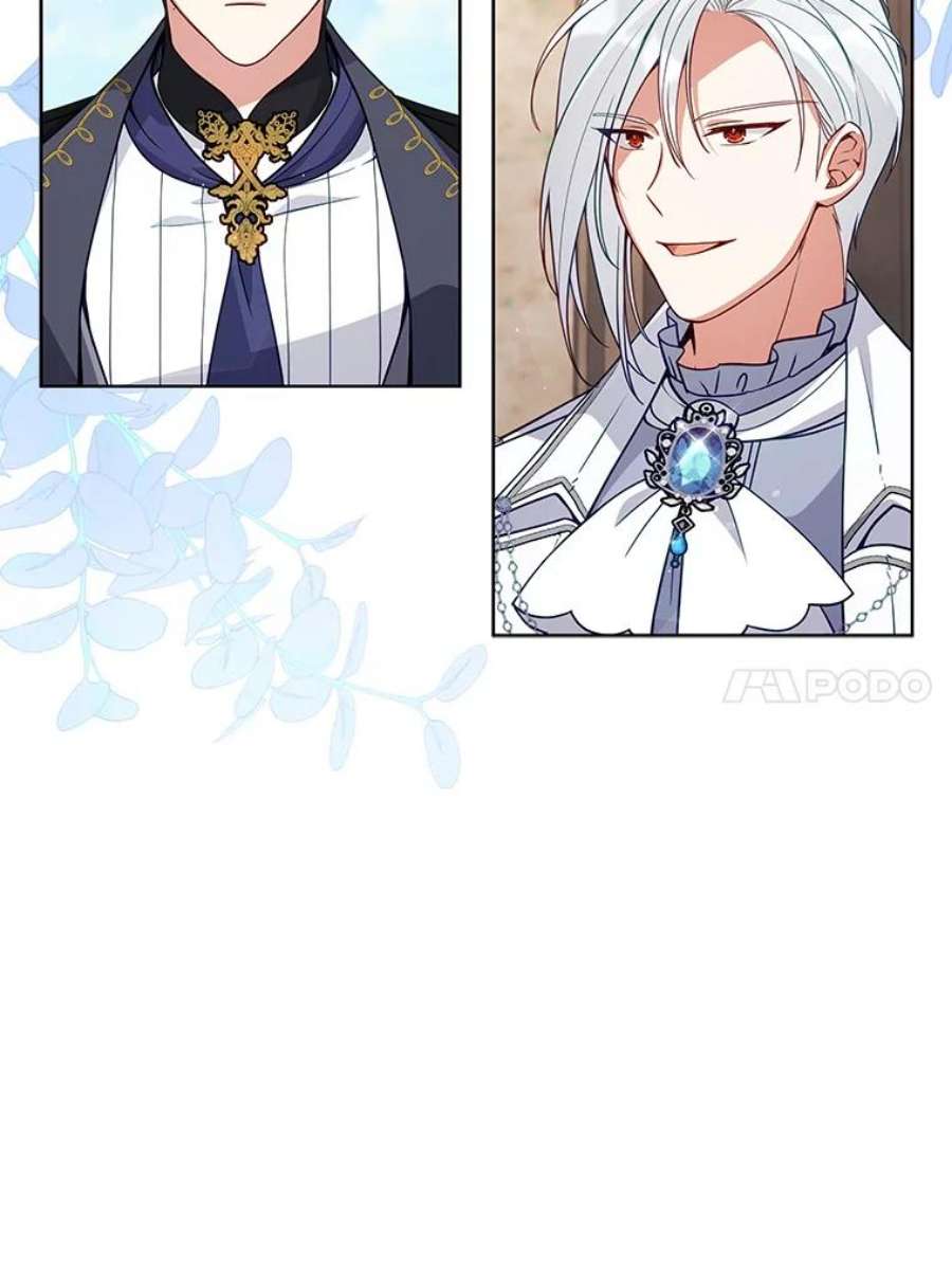 不可接近的女士64.吃醋