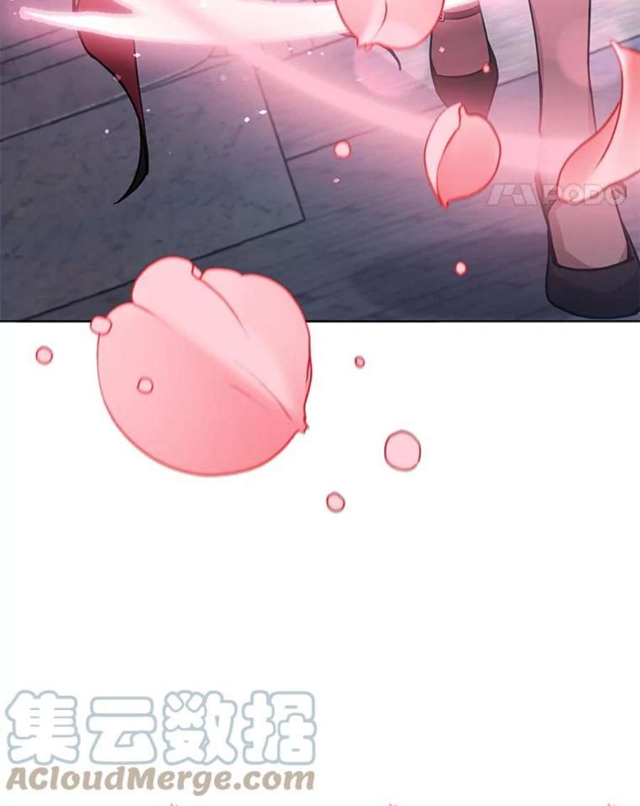 不可接近的女士64.吃醋