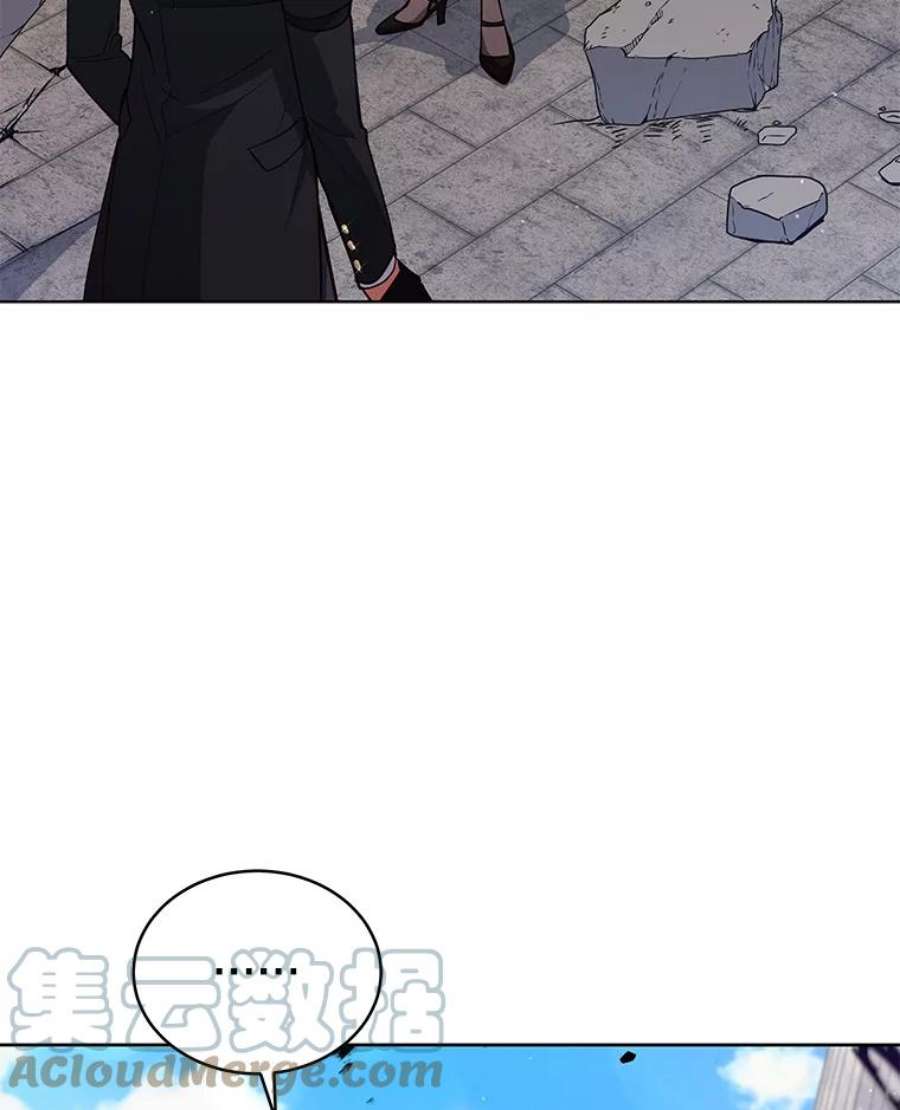 不可接近的女士64.吃醋