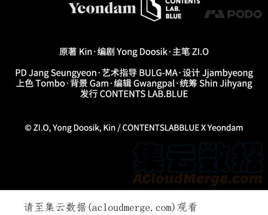 不可接近的女士65.主动