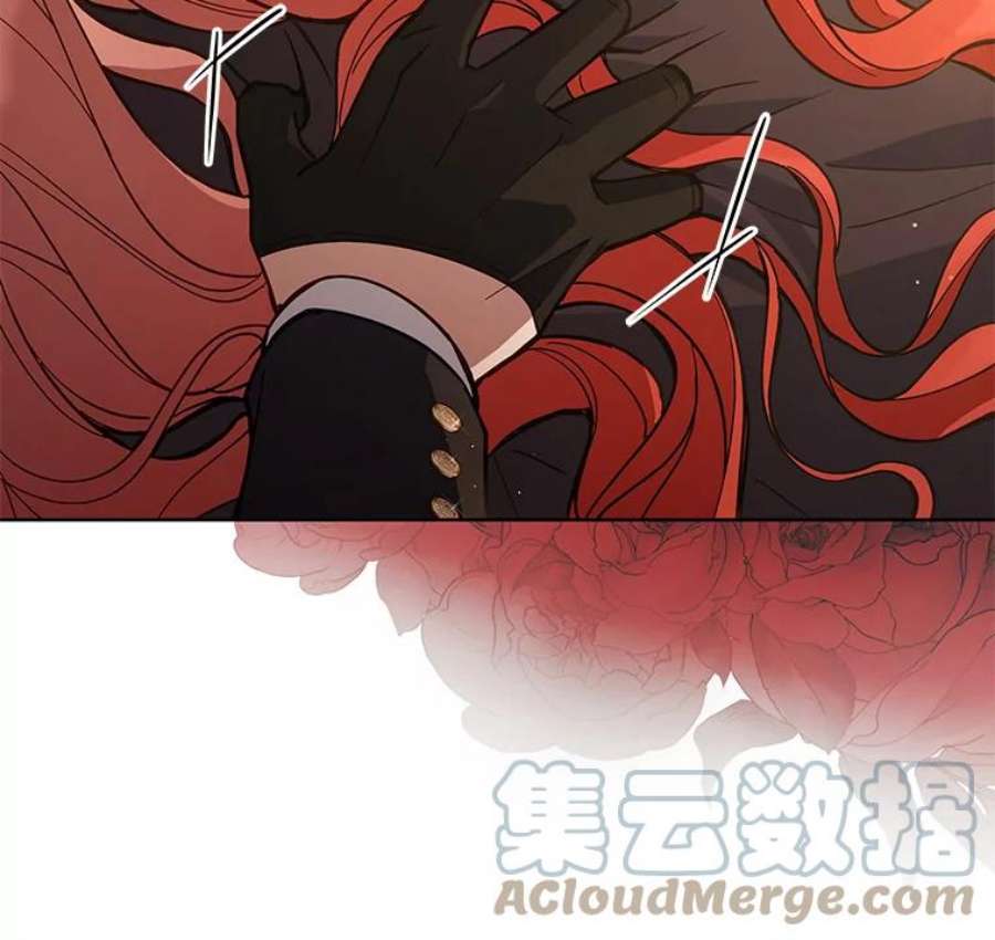 不可接近的女士65.主动