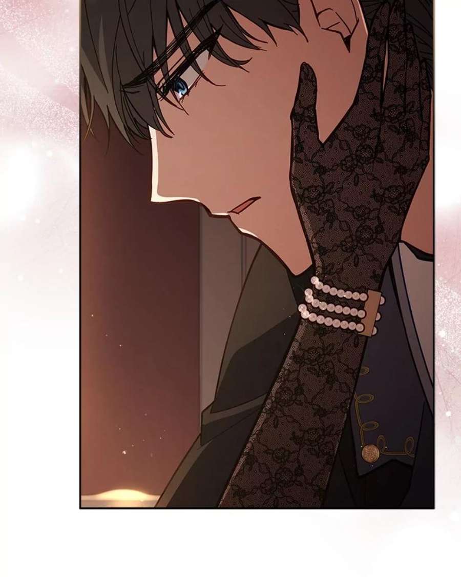 不可接近的女士65.主动