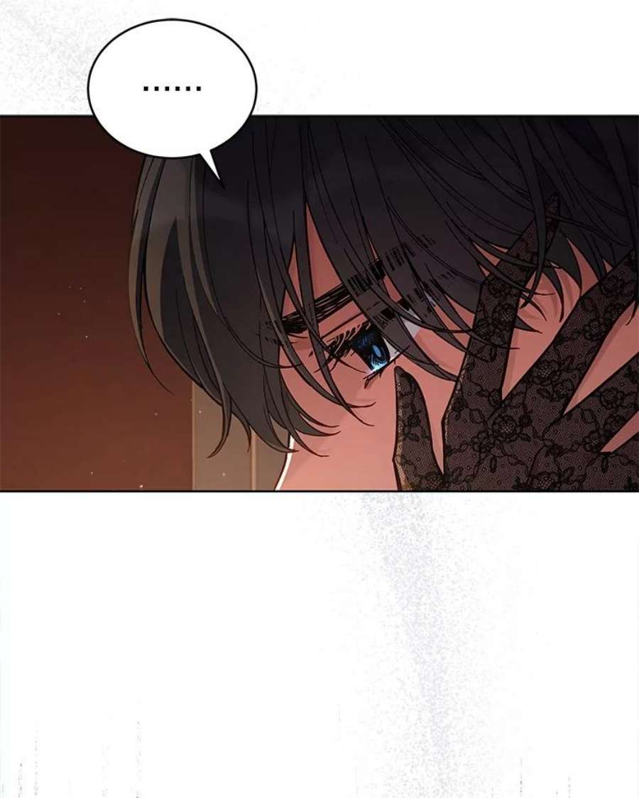 不可接近的女士65.主动